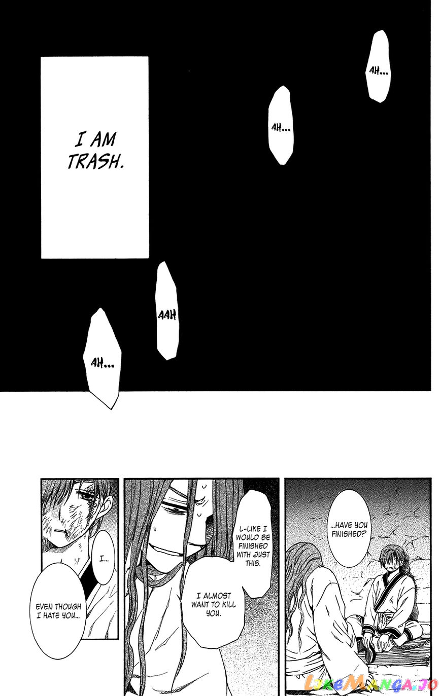 Akatsuki No Yona Chapter 99.1 image 13